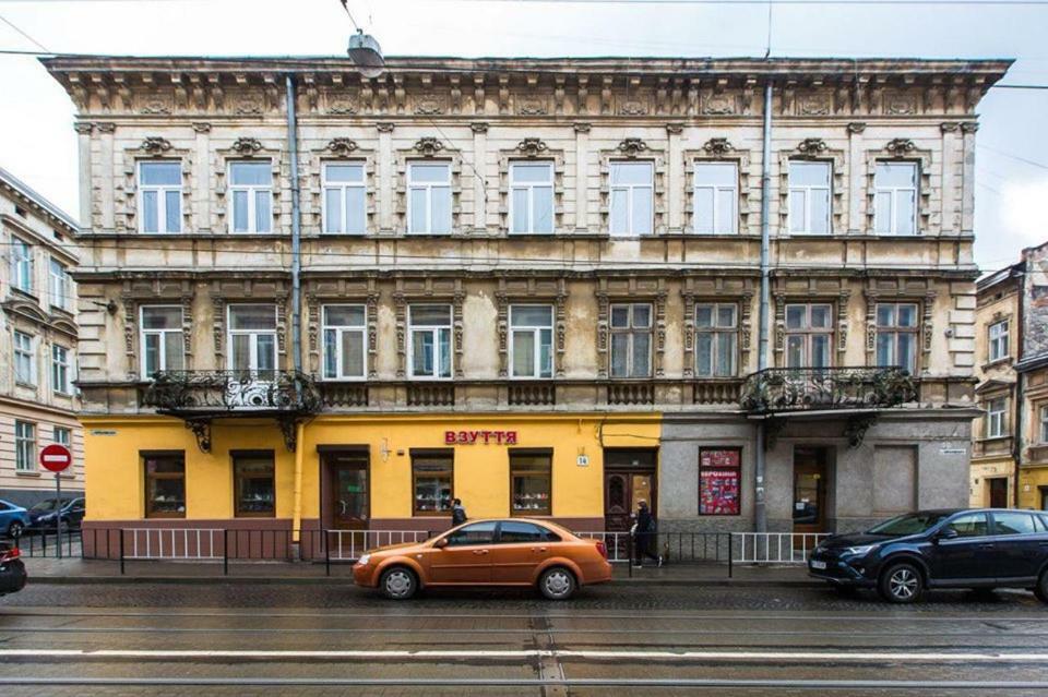 Apartments In The Customs Square Lemberg Exterior foto